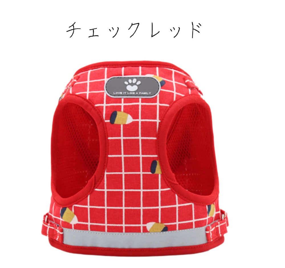 犬 XS ハーネス カラフル M おしゃれ S 小型犬 L 犬用ハーネス かわいい ワンタッチタイプ 着脱しやすい 胴輪 負担の少ない アウトドア 中型犬