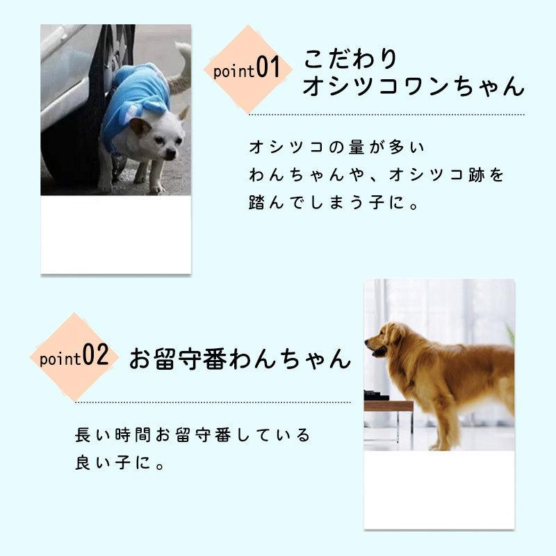 3日以内に出荷 明日まで値下げ ペットシーツ 薄型 ワイド 使い捨て スーパーワイド ペット用品 トイレシート 400枚 200枚 スピード吸収 ねこ うさぎ モルモット 期間限定オファー