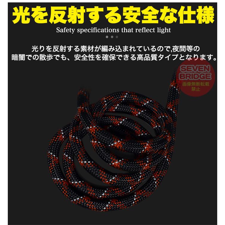 2頭引き 多頭飼い リード ダブルリード ショルダーリード 反射機能 大型犬 中型犬 犬 リフレクター 多機能 小型犬 肩掛けリード
