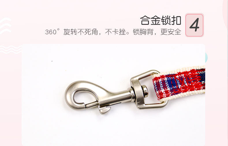 猫用 犬 簡単装着 犬用ハーネス ハーネス ペット用品 シンプル 中型犬 小型犬 犬用 お散歩 お出かけ 軽量 ネコ用ハーネス 胴輪 ペットハーネス リード リーシュ ハーネスリードセット 2点セット