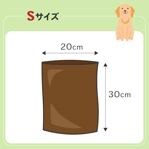 マルカン GONTA CLUB ニオレスト うんちの防臭袋 S 210枚 犬用 犬