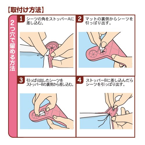 アース・ペット アースペットTK ペファミ トイレマット03 レギュラー ブラウン