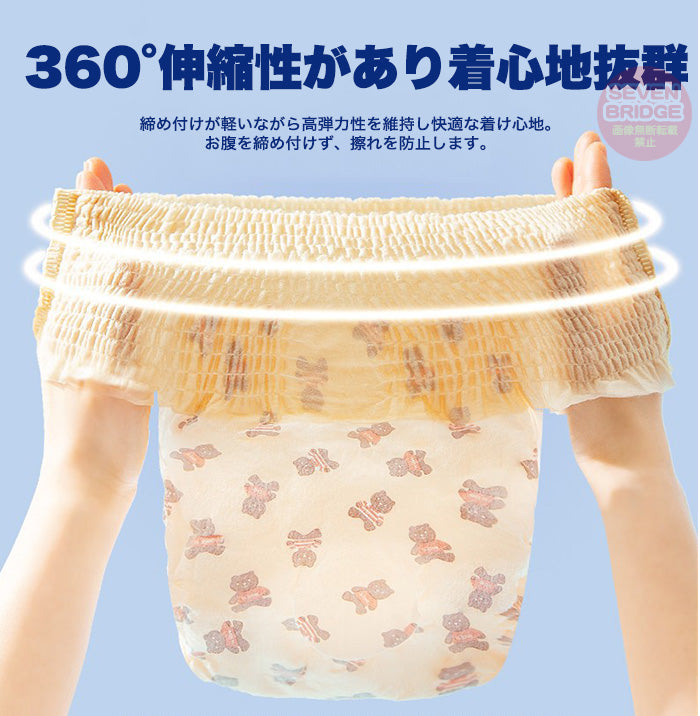 オムツカバー 介護 マーキング防止 サニタリーパンツ 犬 マナーパンツ Sサイズ 吸収 トイレ 使い捨て 10枚入り ドッグウェア しつけ