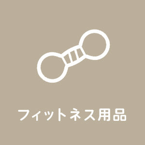 <a href="https://www.qoo10.jp/gmkt.inc/Search/brand.aspx?brandno=114450" target="_blank" class="title_brand" id="btn_brand" title="WEIMALL">WEIMALL</a>ペットトイレ トレー トイレトレーニング お手入れ簡単 フチ漏れしない 足濡れ防止 犬トイレ レギュラー ワイドサイズ ペットシーツ イタズラ防止 小型犬 中型犬 猫 うさぎ