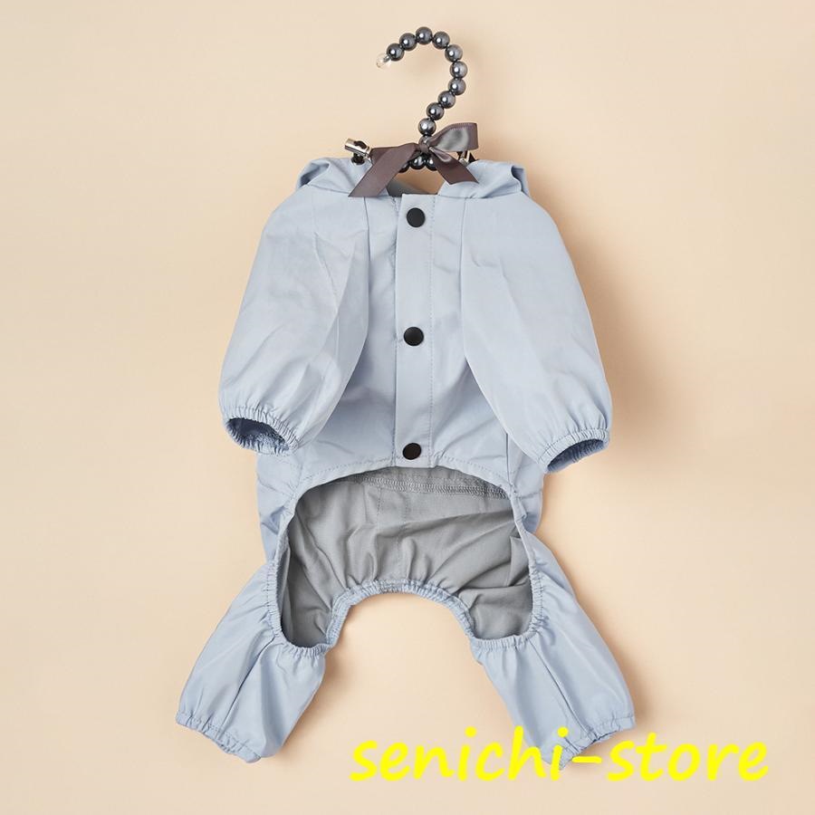 犬 犬用スリッパ 犬の服 冬服 暖かい服 雨具 小型犬 中型犬 フード付き 雪 梅雨 雨具