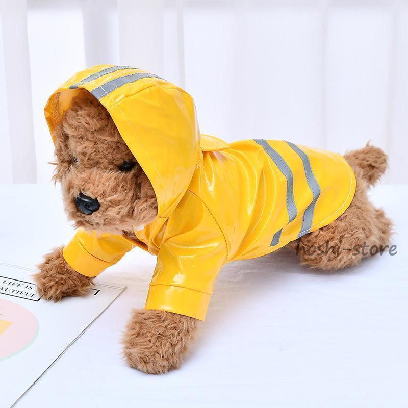 犬用レインコート イエロージー レインコート いぬ イヌ ワンちゃん レインウェア 雨具 カッパ 小型犬 中型犬 犬屋