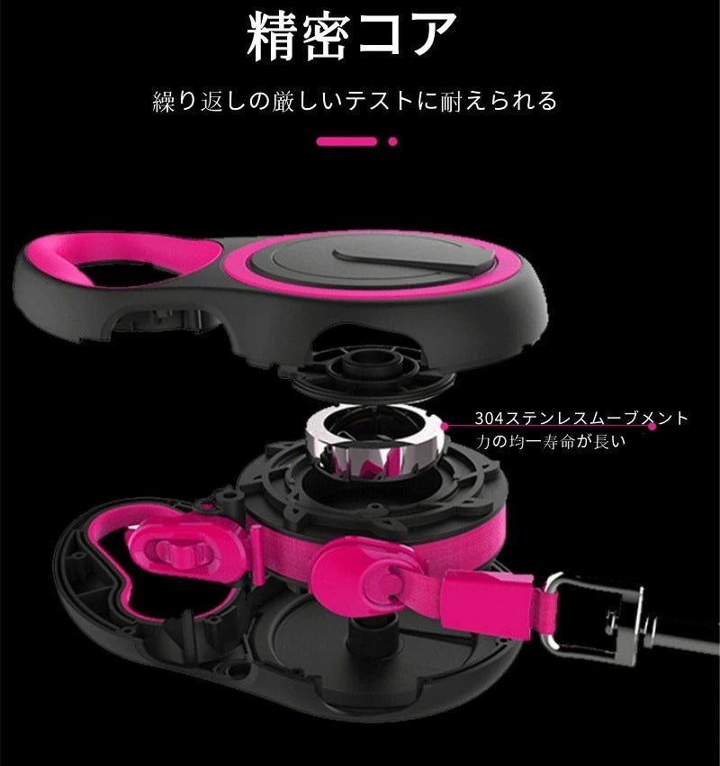 沸騰新柄追加 ペット用品 犬用品 巻き取りリード伸縮リード 補助リード フレキシ あったら 多用途 手離し予防リード ストラップ ひったくり防止にも 簡単取り付け 伸縮リード 犬用 ニューコンフォート
