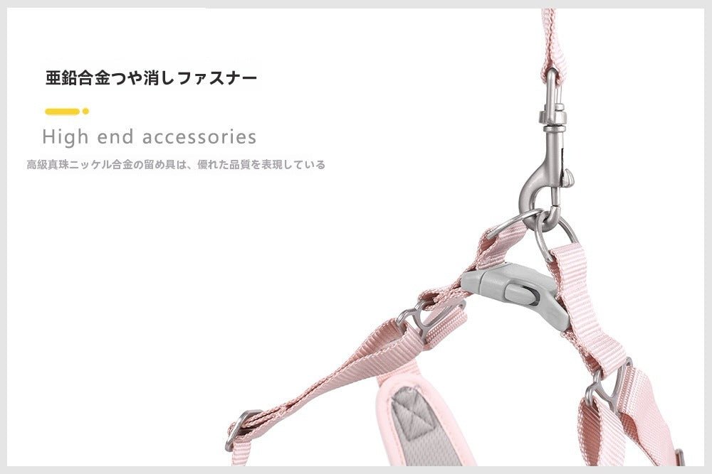 沸騰新柄追加 ハーネス リード 2点セット リーシュ付き 胴輪 ペット用 犬 ドッグ 猫 キャット 牽引紐 動物 小型犬 中型犬 おしゃれ かわいい お散歩グッズquma