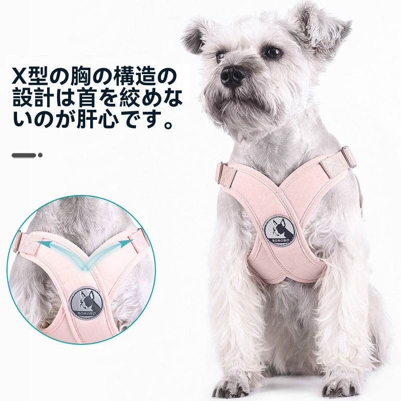 沸騰新柄追加 ハーネス リード 2点セット リーシュ付き 胴輪 ペット用 犬 ドッグ 猫 キャット 牽引紐 動物 小型犬 中型犬 おしゃれ かわいい お散歩グッズquma