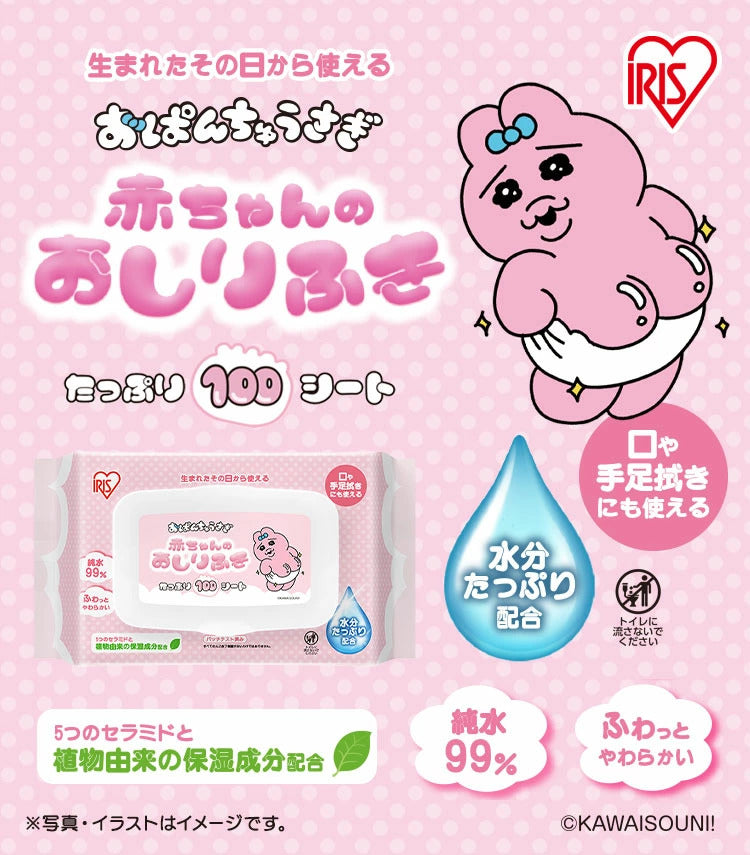 (2個セット)ドッグフード シニア 中型犬 サイエンスダイエットプロ犬用 シニアトータルケア機能 中粒 7歳以上 3kg ヒルズ メガ割