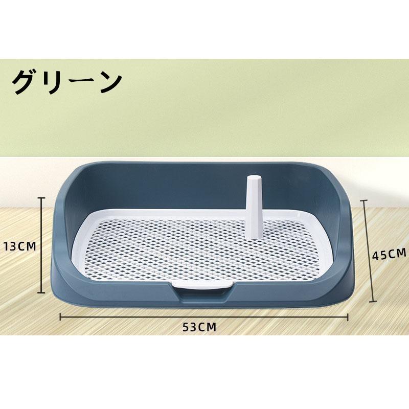 新商品プロモーション,数量限定 犬トイレ 犬トイレトレー ワイド しつけ 清潔ほとばしり防止 犬用トイレ ペット用 トレーニングトイレ犬トイレ 犬トイレトレー