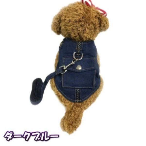120cm 星 リーシュ 愛犬 マジックテープ ワンちゃん用 お散歩グッズ ハーネスリードセット ペットグッズ 可愛い 胴輪 ハーネス&リード