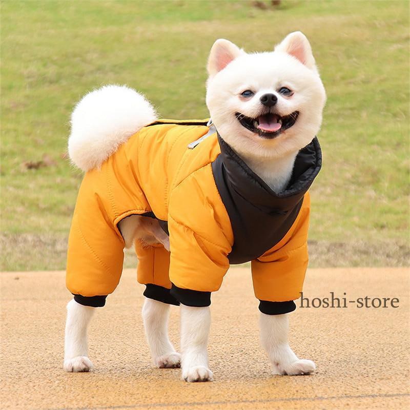 ペット服 ペットウエア 猫 狗 秋 冬 中綿コート ドッグウェア ペット用 犬用 愛犬 ワンちゃん 猫ちゃん 防寒 アウター 大型 お出掛け お散歩 おしゃれ