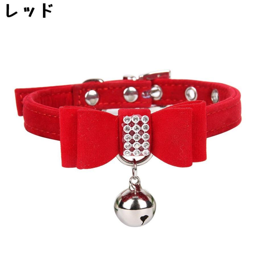 ベロア調 犬 ビジュー 可愛い 蝶ネクタイ 首輪 お散歩グッズ リボン ペット用品 鈴 カラー ラインストーン 猫 サイズ調節可能
