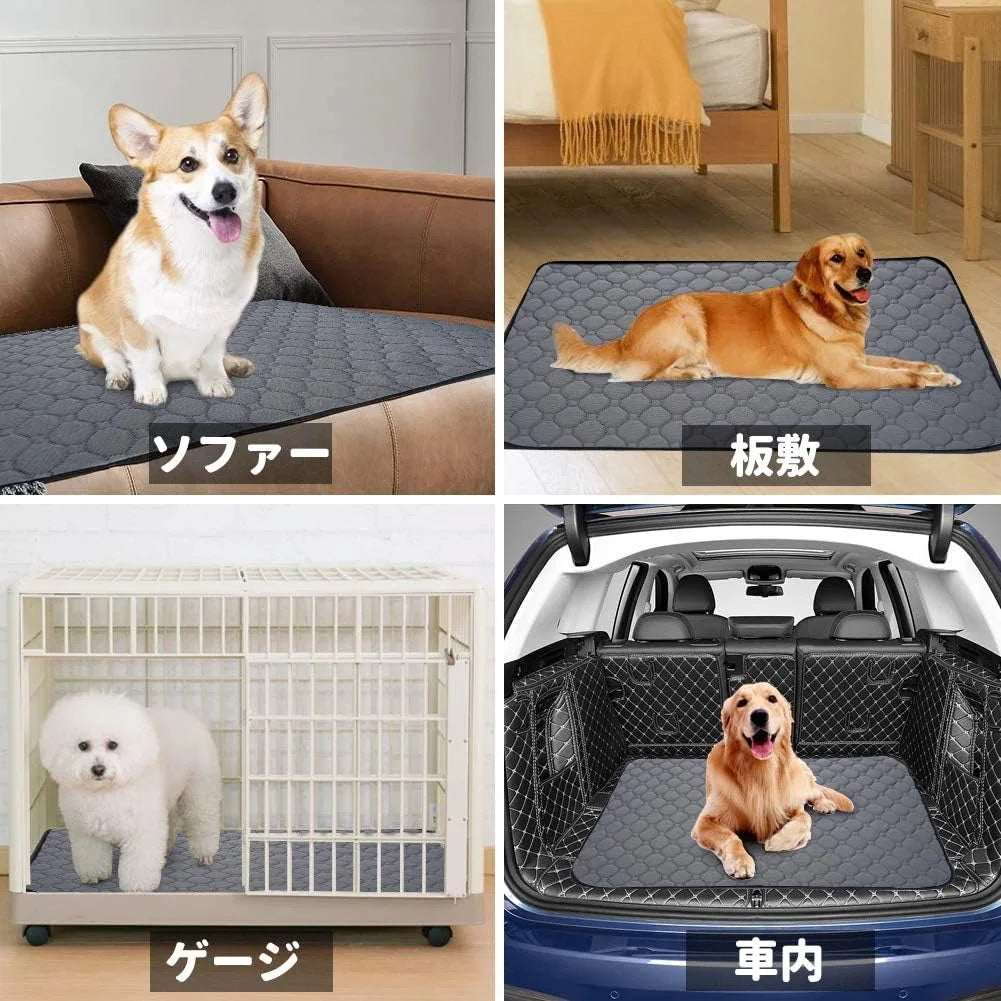 ペットマットペット用おしっこマット ペットマット トイレシート 下敷き マット 2点入り 4重構造 防水 速乾 消臭 滑り止め 介護 小型 中型 犬猫 犬用 丸ごと洗える 繰り返し利用可能 エコ 制