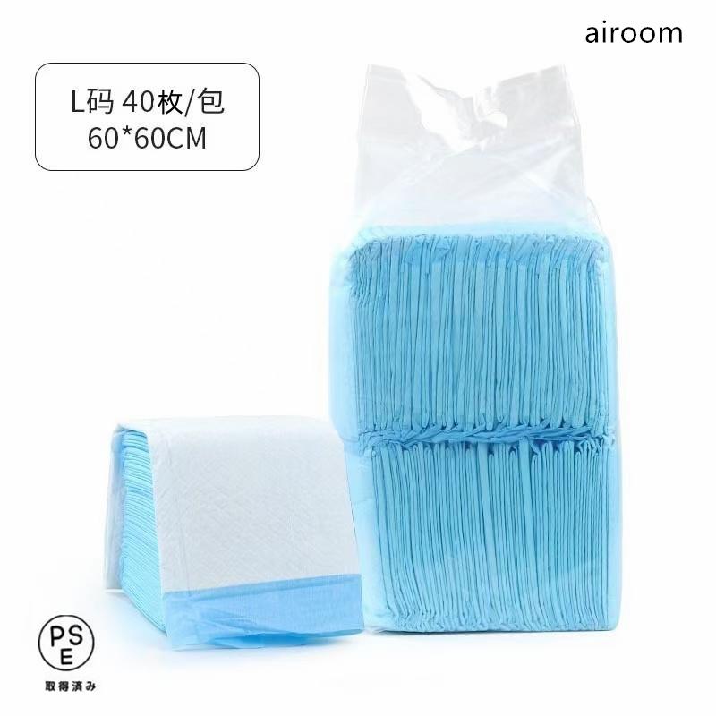 ペットシーツ 薄型 レギュラー 800枚 ワイド 400枚 スーパーワイド 200枚 新品 大人気 安い 業務用 トイレシート ペット シーツ 犬 猫 大容量 ペットシート