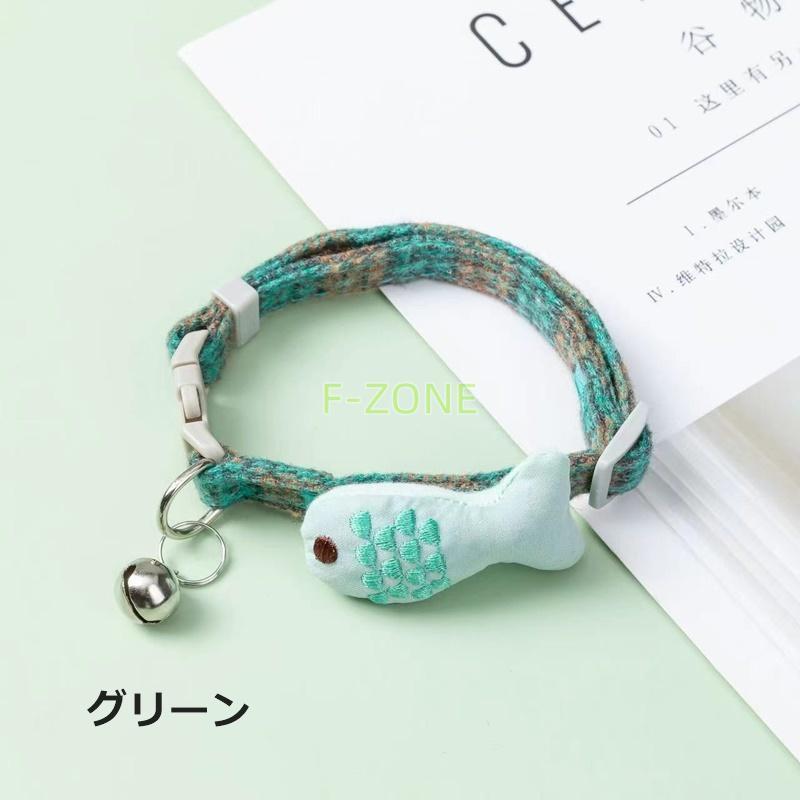 おしゃれ ワンタッチバックル 犬用 小魚 カラー 鈴付き お散歩 小型犬 猫用 首輪 ペット用品 チェック柄 お出かけ かわいい