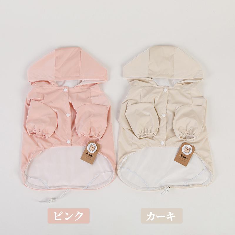 キャット 犬服 雨具 小型犬 防風 ペット用レインコート 防水 猫服 リード通し 犬レインコート レインウェア 撥水 中型犬 犬用 反射素材 ドッグウェア 帽子付き