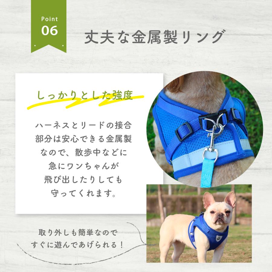 犬 犬用 ハーネス おしゃれ 簡単装着 犬の 小型犬 中型犬 大型犬 胴輪 リード 脱げない かわいい