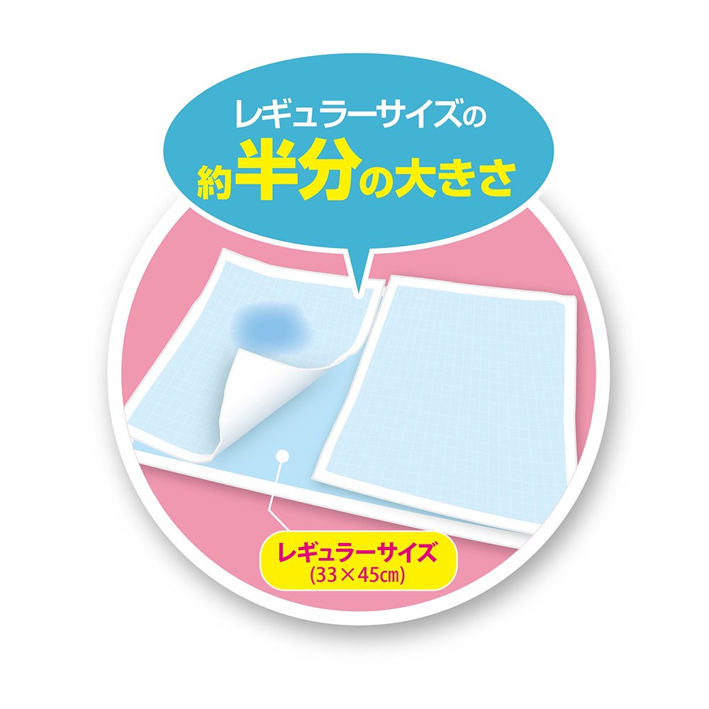 ボンビアルコン しつけるシーツW消臭neo ハーフサイズ 200枚入 25X35cm ペットシーツ CRC40―25―10―05―00