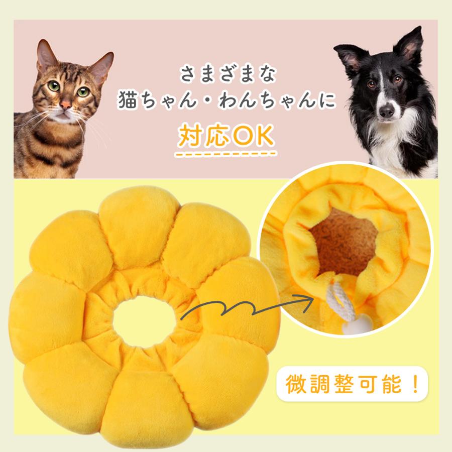 術後服 嫌がる 犬用カラー ペット用ソフトエリザベスカラー 猫 おしゃれ ソフト 犬 エリザベスカラー カラフル