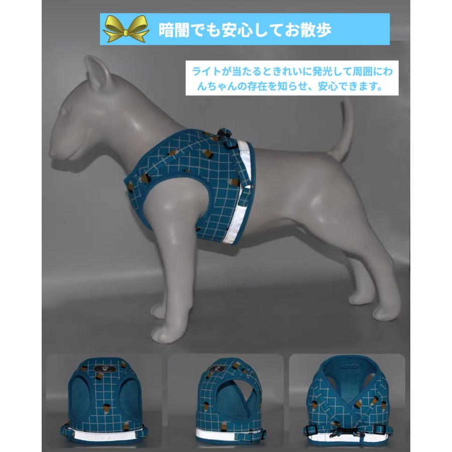 犬 XS ハーネス カラフル M おしゃれ S 小型犬 L 犬用ハーネス かわいい ワンタッチタイプ 着脱しやすい 胴輪 負担の少ない アウトドア 中型犬
