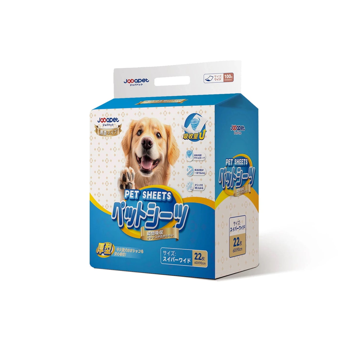 <a href="https://www.qoo10.jp/gmkt.inc/Search/brand.aspx?brandno=136149" target="_blank" class="title_brand" id="btn_brand" title="Japapet">Japapet</a>犬用 シート ペットシーツ 薄型800枚/400枚/200枚 厚型352枚/176枚/88枚 レギュラー/ワイド/スーパーワイド 無香 おしっこ ペット用品 1回使い切りタイプ