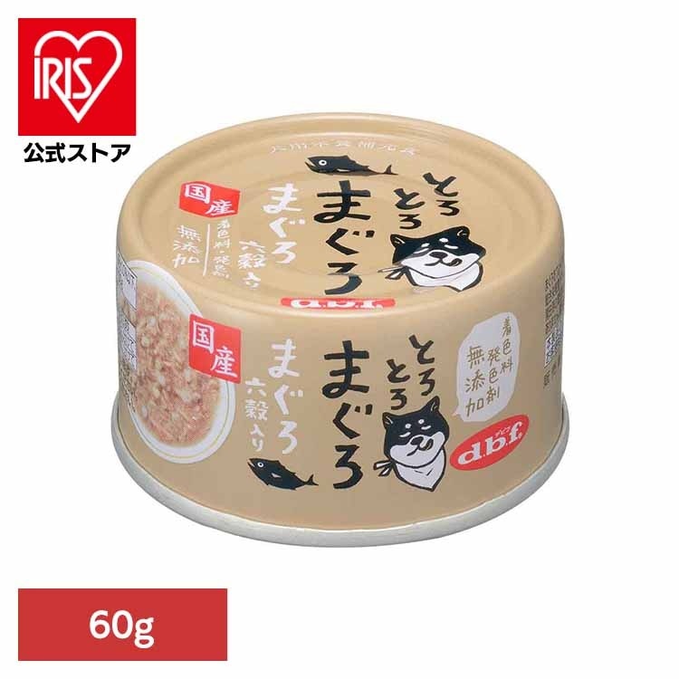 とろとろまぐろ まぐろ 六穀入り 60g 1565 デビフペット