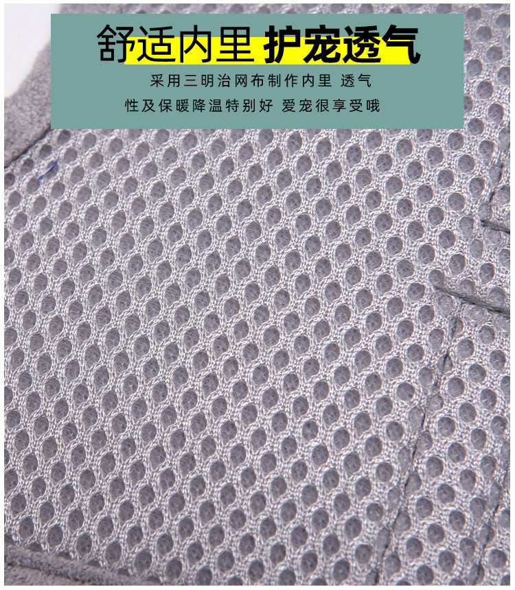 3個買うと0円引きボウベストハーネス快適な通気性のある犬の首輪猫の犬用ハーネス789