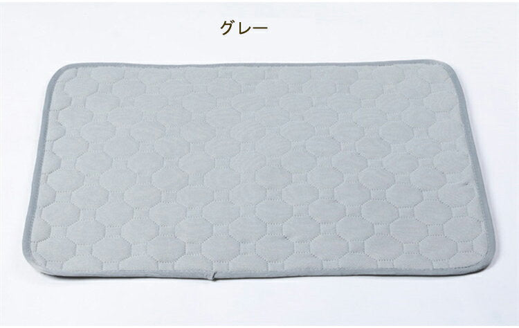 利用可能なポイント ペットマット ペットおしっこマット 小型犬用ドライブシート ドラ ペットベッド 小型犬や猫用マット 吸水性ばつぐん 薄型クッション 洗える お手入れ簡単 ペットおしっこ対策 ペット
