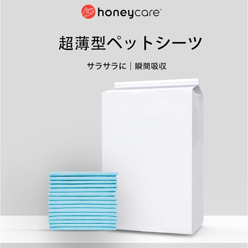 <a href="https://www.qoo10.jp/gmkt.inc/Search/brand.aspx?brandno=109151" target="_blank" class="title_brand" id="btn_brand" title="Honeycare">Honeycare</a>ペットシーツ 超薄型 ペットシート犬猫 サイズ選択可 レギュラー800枚 ワイド400枚 スーパーワイド200枚