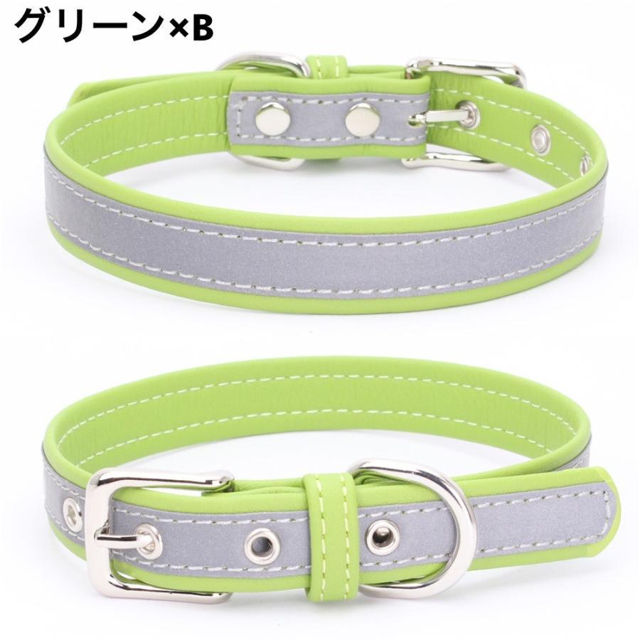 首輪 カラー 犬 猫 ペット用品 お散歩グッズ 反射材 夜間 安全対策 事故防止 サイズ調節可能 ペットグッズ