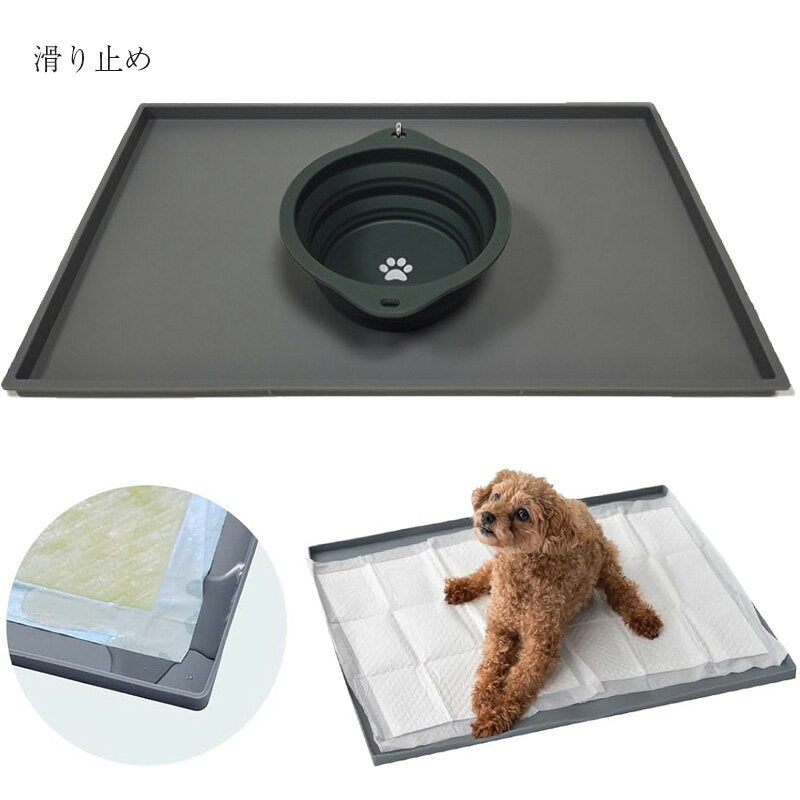 人気 新作 マット トイレトレー ペット用 滑り止め お手入れ簡単 持ち運び 犬 猫 多頭飼い エサ トレー シリコン ペットマット フードトレー ペットトレー エサ皿 餌皿 エサ入れ フードマット
