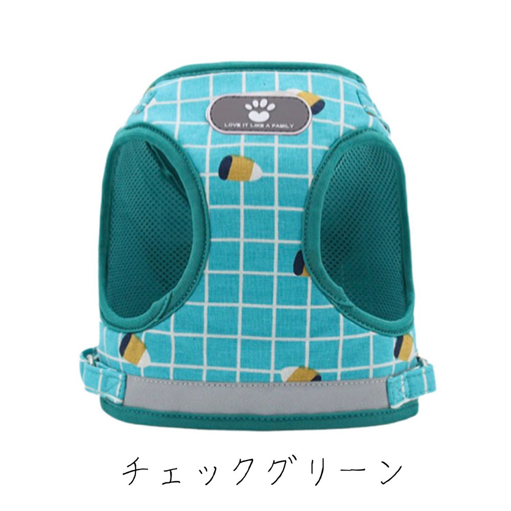 犬 XS ハーネス カラフル M おしゃれ S 小型犬 L 犬用ハーネス かわいい ワンタッチタイプ 着脱しやすい 胴輪 負担の少ない アウトドア 中型犬