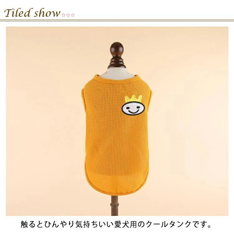 犬 タンクトップ 犬の服 夏服 サマー タンク 服 冷感 虫よけ 冷たい 涼しい 涼感 ひんやり 犬服 犬 クールウェア 可愛い 夏用 小型犬 中型犬 大型犬 熱中症 暑さ対策 おしゃれ uvカット
