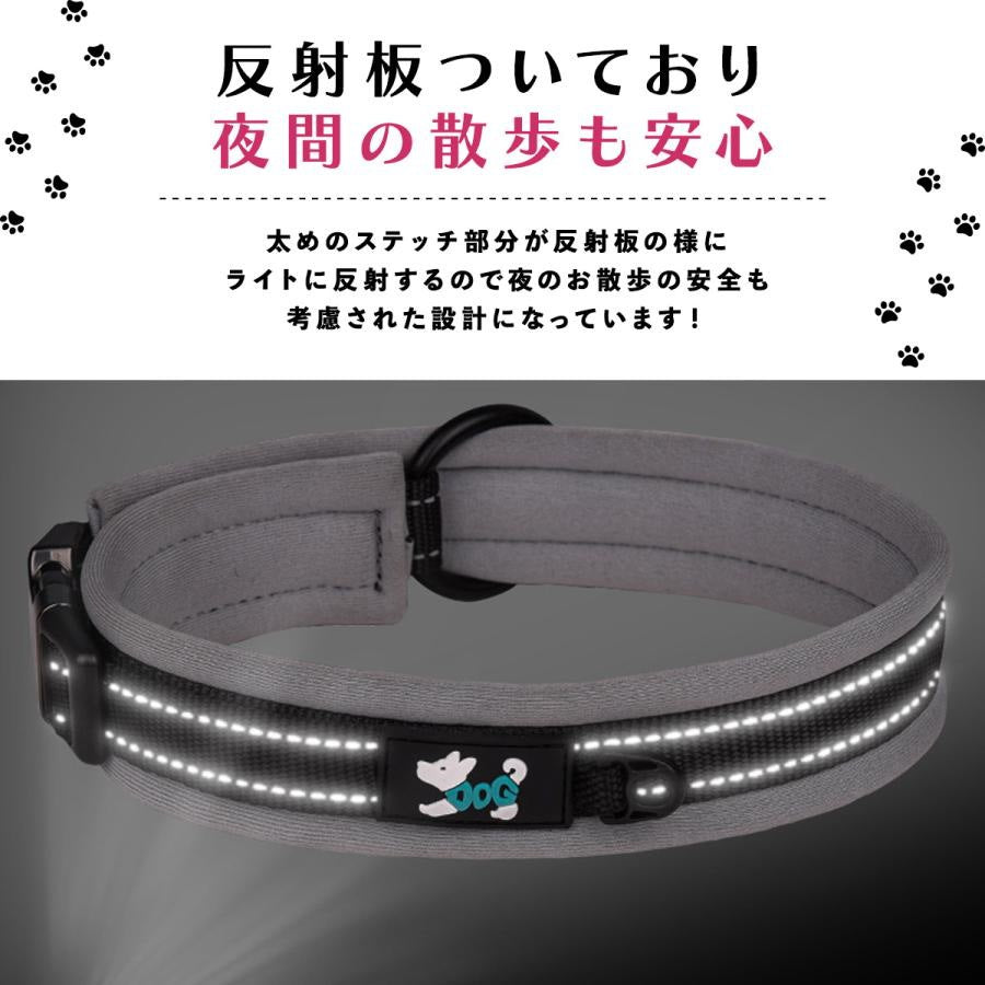 首輪 犬 カラー 小型犬 中型犬 大型犬 かわいい 優しい 犬用 首輪 軽い 新作 セール 反射 おしゃれ 伸縮 持ちやすい カラフル