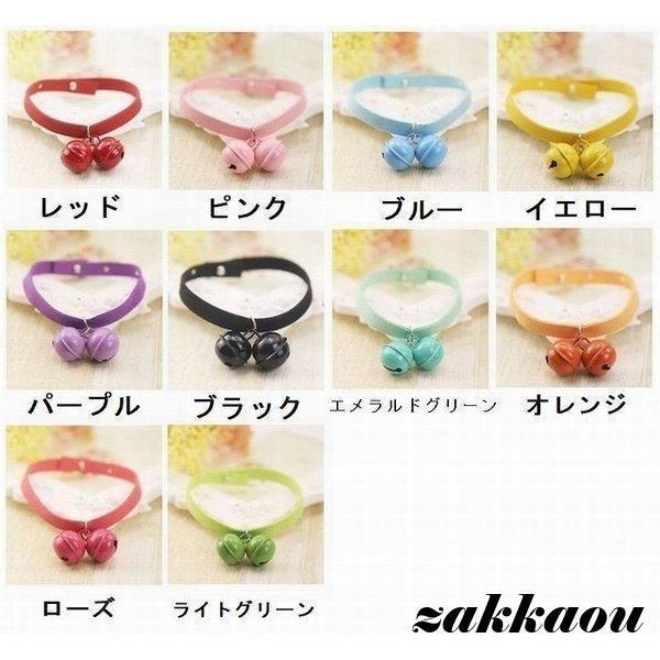 首輪 犬用 猫用 ペット用品 鈴付き 合皮 フェイクレザー スエード 犬首輪 猫首輪 ペット用 犬 いぬ 猫 ねこ ドッグ キャット シンプル 可愛い