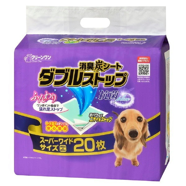 <a href="https://www.qoo10.jp/gmkt.inc/Search/brand.aspx?brandno=66334" target="_blank" class="title_brand" id="btn_brand" title="ペティオ">ペティオ</a>消臭炭シート ダブルストップ スーパーワイド 20枚