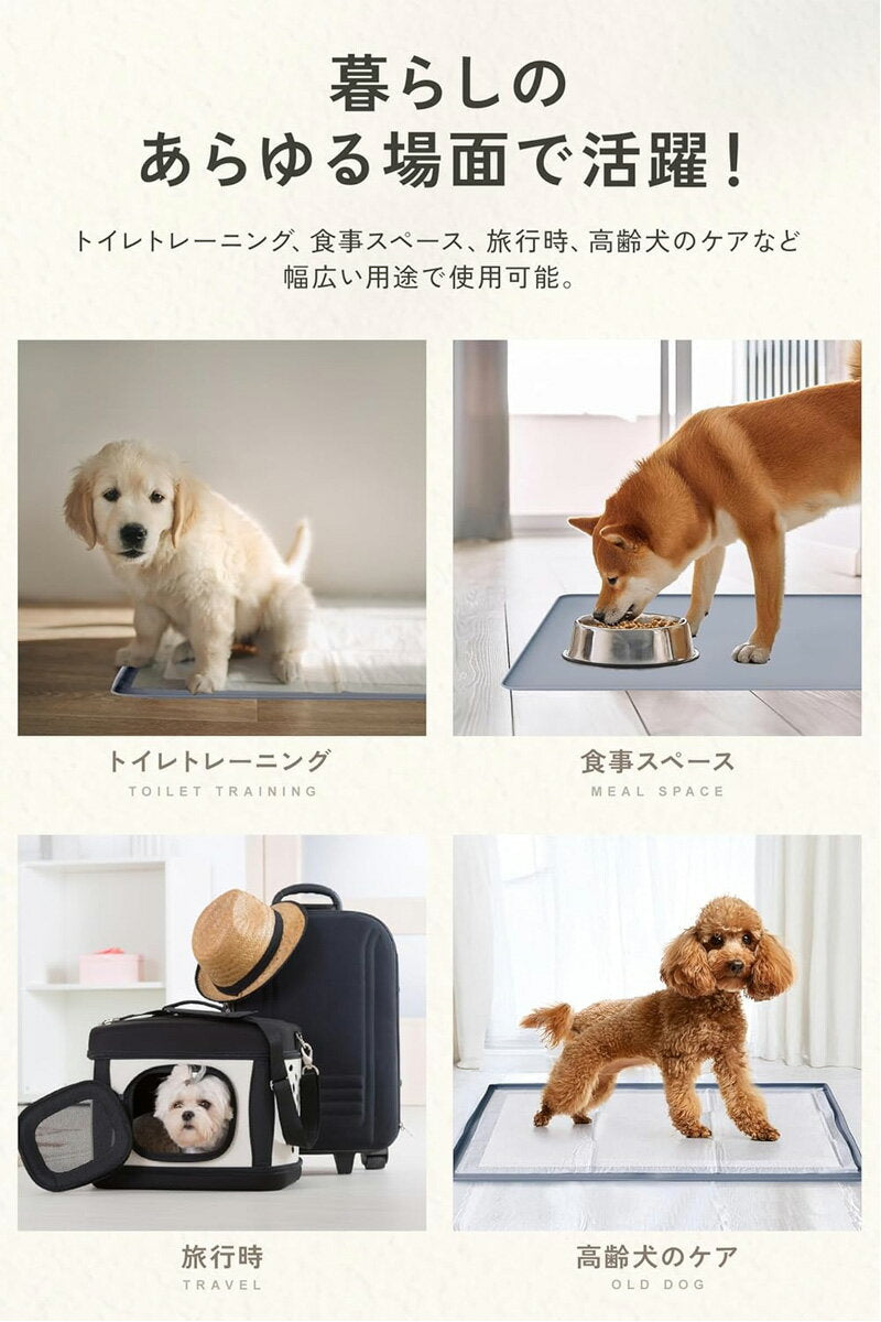 人気 新作 マット トイレトレー ペット用 滑り止め お手入れ簡単 持ち運び 犬 猫 多頭飼い エサ トレー シリコン ペットマット フードトレー ペットトレー エサ皿 餌皿 エサ入れ フードマット