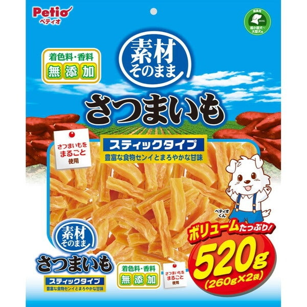 ペティオ">ペティオ</a>素材そのまま さつまいも スティックタイプ 520g