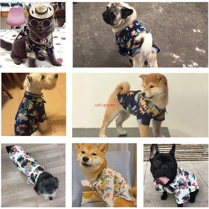 季節の新作 犬 服 夏用 アロハシャツ 旅行 夏 ペットウェア ドッグウェア かわいい 対応