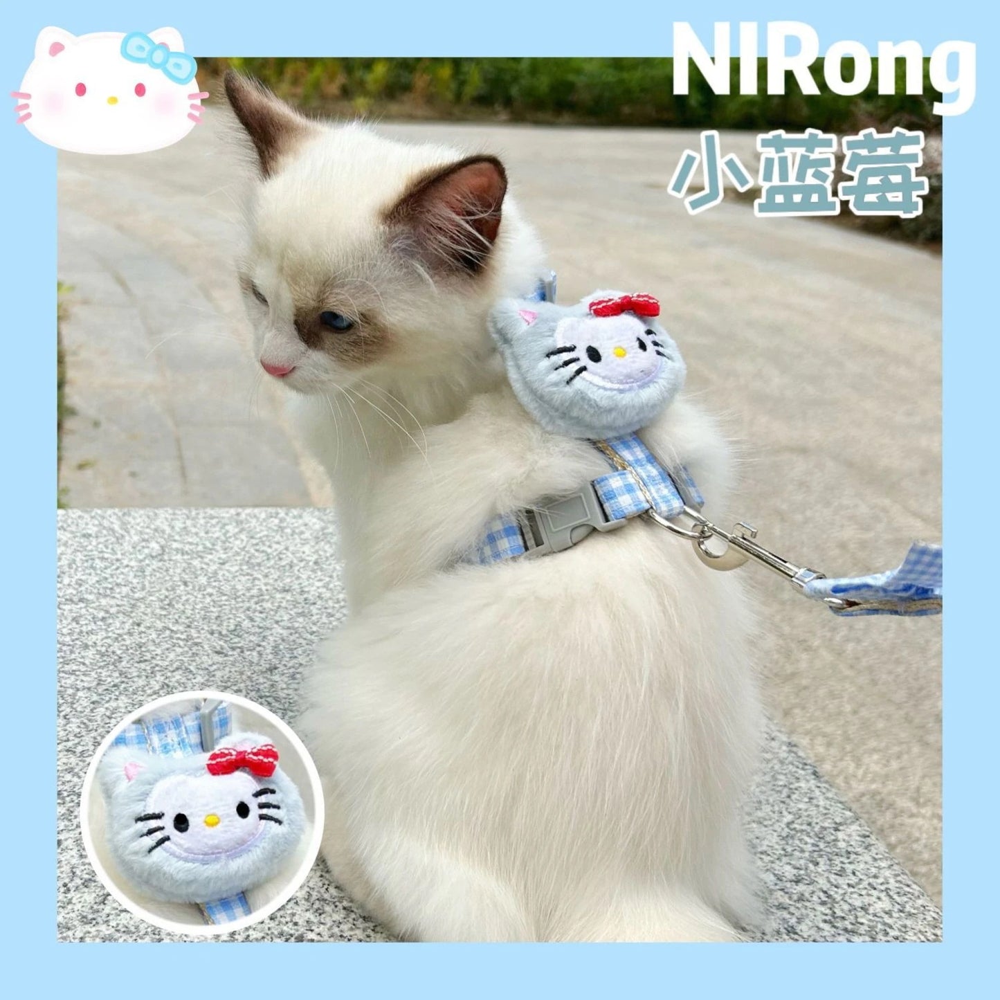 メガ割猫牽引ロープ工字型猫チェーン猫首輪猫ロープ牽引ロープ猫ロープ犬ロープの散歩を防ぐ小型犬978