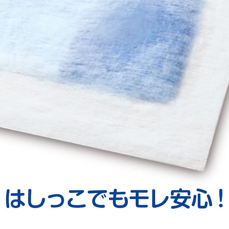【即納】デオシート しっかり超吸収 無香消臭タイプ スーパーワイド 23枚