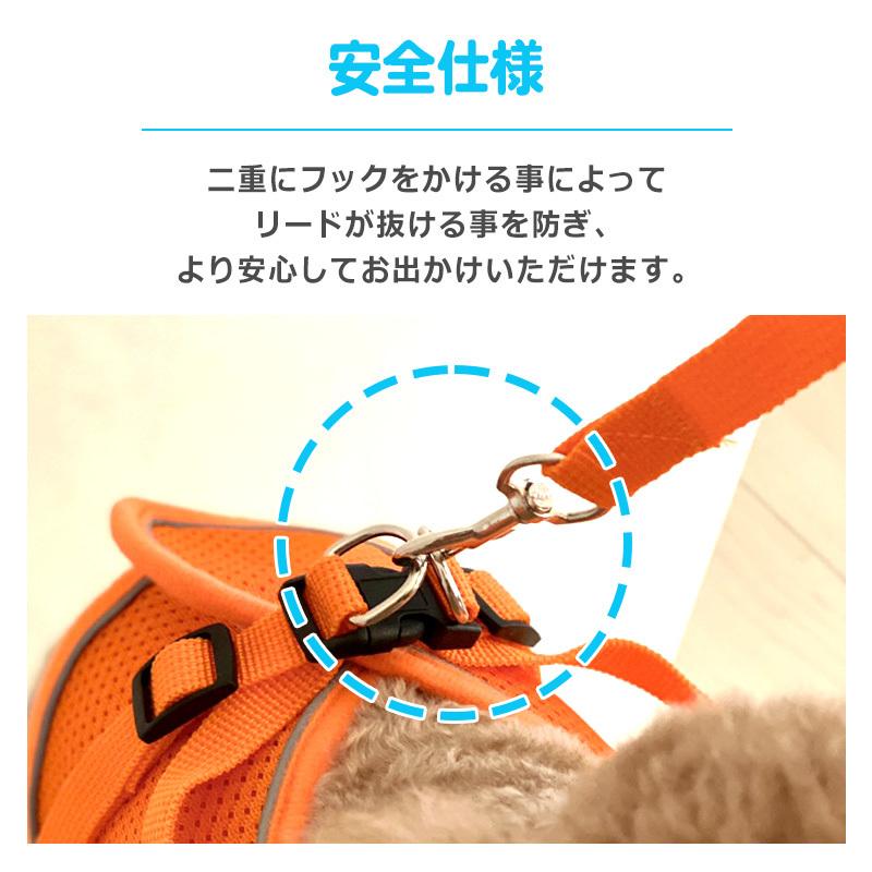 ドッグ z蛍光ハーネスo ハーネス 首輪 小型犬 かわいい おしゃれ リード 脱げない 胴輪 ペット 簡単 光る 犬 散歩 中型犬 お出かけ 超小型犬 y10