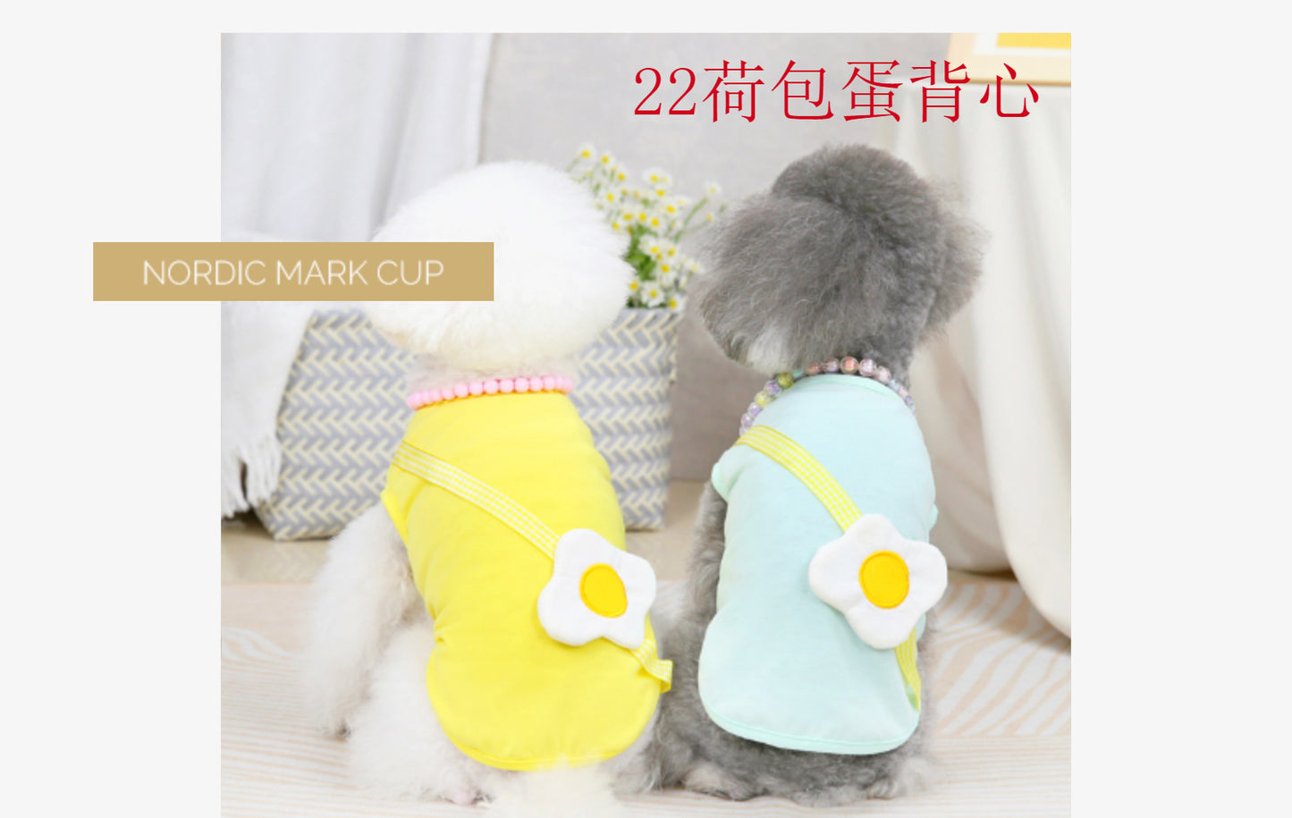 猫 犬 洋服 犬服 ペット服 大中小型犬 ペット用品 犬/猫用 犬の服 ペットウエア 小型犬 中型犬 通気 可愛い ドッグウェア トレーナー 犬 服 ワンピース サロペット ビションフリーゼ 犬猫服