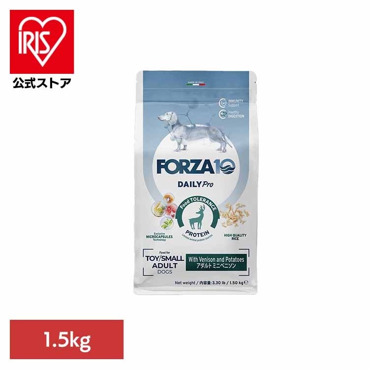 Forza10 Daily Pro アダルトミニ ベニソン 1.5kg(B)