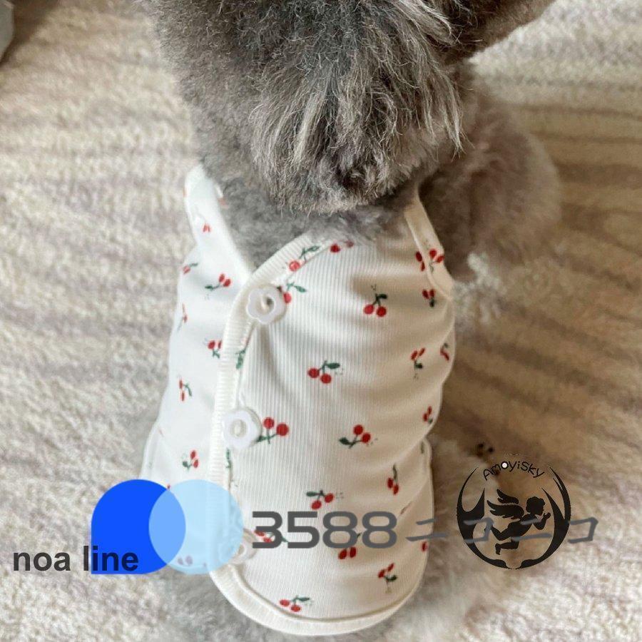犬 服 犬の服 キャミソール 花柄 チューリー 肩ひも 背中開き ボタン 冷却 薄い 子犬 ノースリーブ ベスト 犬 服 春 夏 お散歩