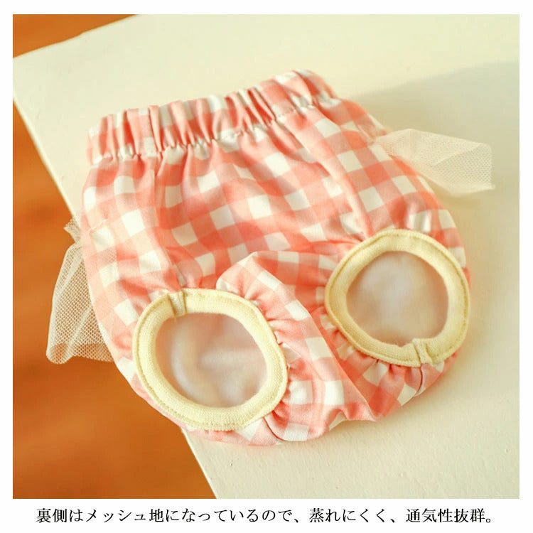 新作セール犬用 マナーパンツ 女の子用 サニタリパンツ 生理用パンツ 小型犬 中型犬 おむつカバー 月経パンツ マーキング防止 オシッコ対策 しつけ チェック柄 花柄 チュール付き 犬の服 ドッグウェ