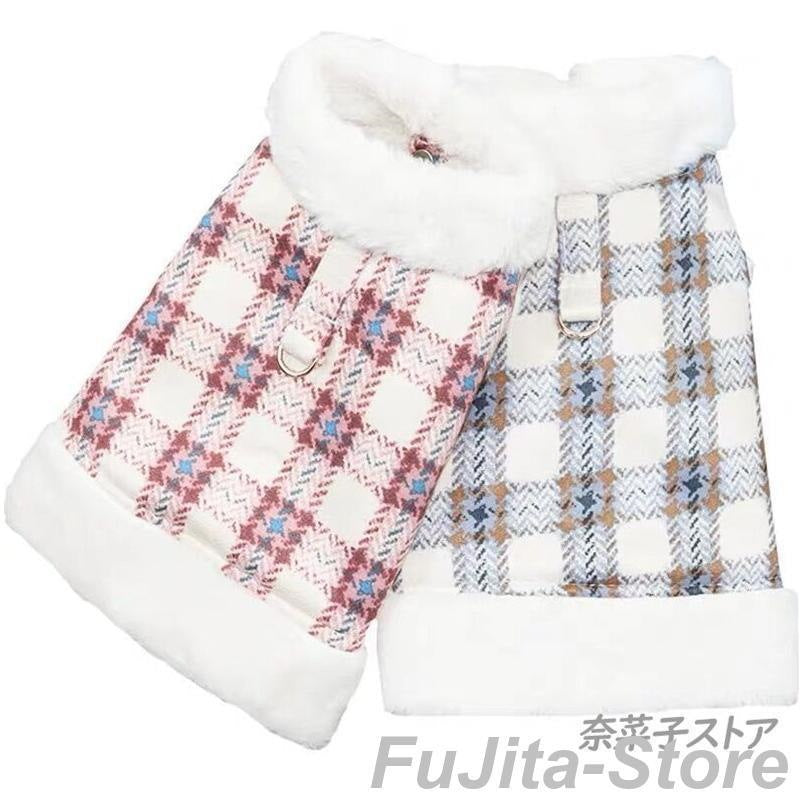 ペット服 犬服 ニット 犬用 犬 ドッグウェア ペットグッズ チェク柄 猫用 猫服 猫パーカ 冬服 秋服 暖かい 裏起毛 防寒 可愛い ボア