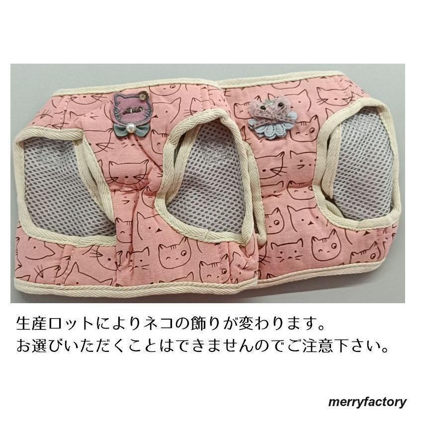 今年の流行 ハーネスリードセット 2点セット 犬用 猫用 胴輪 ハーネス リード 散歩紐 お散歩グッズ 簡単装着 メッシュ ベスト 胸当て ペット用 おしゃれ か